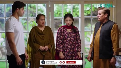 Aik Bhool Episode 44 | 13th November 2025 | Saniya Shamshad - Ali Abbas - Dania Enwer - Hammad Farooqui |