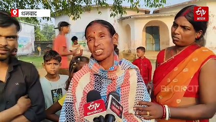 धनबाद में 5वीं कक्षा के छात्र की संदिग्ध स्थिति में मौत, सहपाठियों पर पिटाई का आरोप