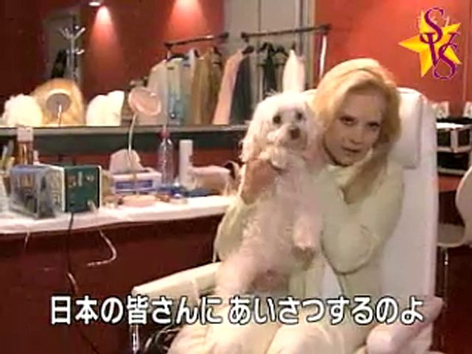 Sylvie Japon 2008
