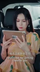 Trap For His Heart / I Am Willing To Be Your Knife / Though Intellectually Challenged Shes The Tycoon's Hearts Darling