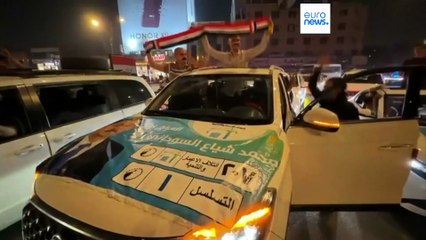 مجله خبری| ۲۲ آبان ۱۴۰۴ (۱۳ نوامبر ۲۰۲۵) - شامگاهی