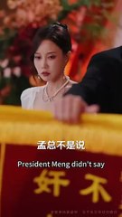 I am not some whiny woman who only knows cry and whine—my destiny is mine to command