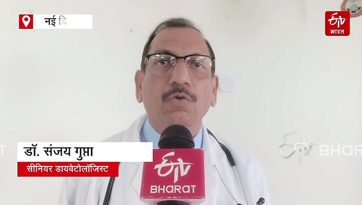 वर्ल्ड डायबेट्स डे 2025: स्क्रीन टाइम दे रहा है डायबिटीज को दावत, प्रदूषण से भी बढ़ रहा इंसुलिन रेजिस्टेंस