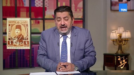 العلاقة بين مصر والسودان علاقة خاصة منذ أجدادنا المصريين القدماء