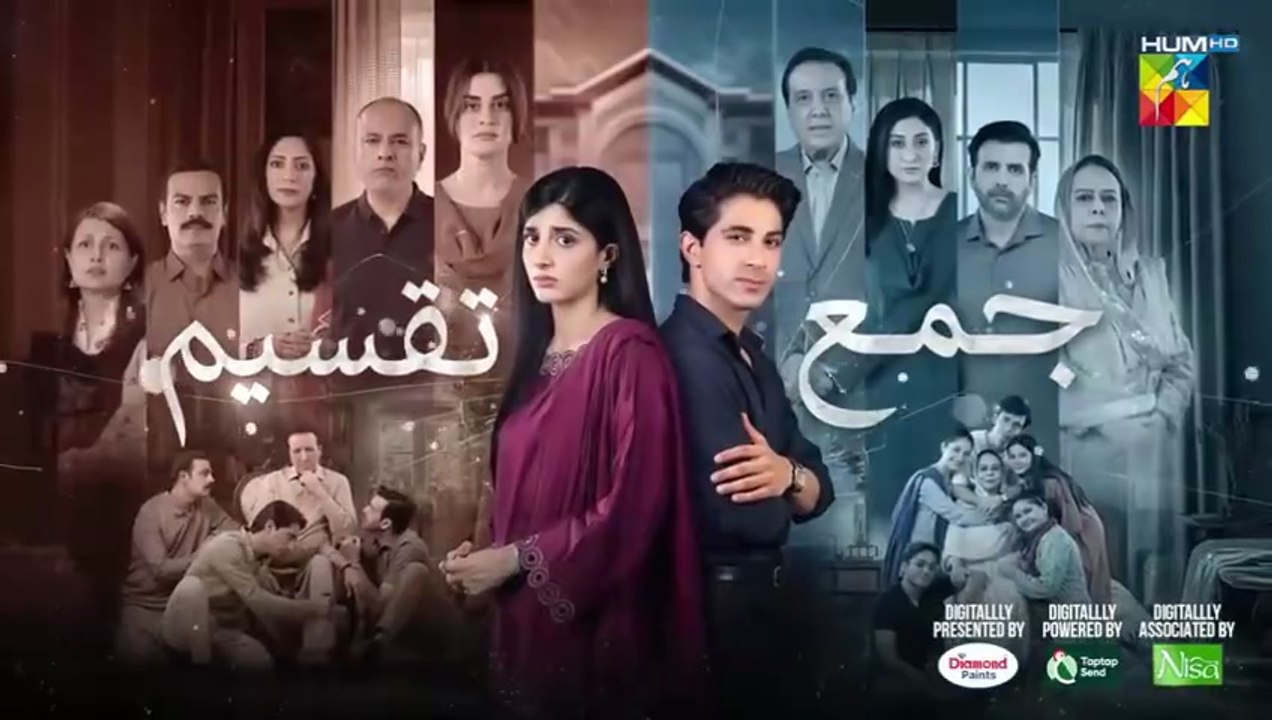 Jama Taqseem ep 20 Pakistani drama