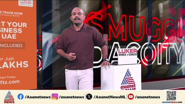 ഭാര്യാ സുഹൃത്തിനെ തട്ടിക്കൊണ്ടുപോയി മര്‍ദിച്ചെന്ന കേസില്‍ പ്രതികളെ കോടതി വെറുതെ വിട്ടു