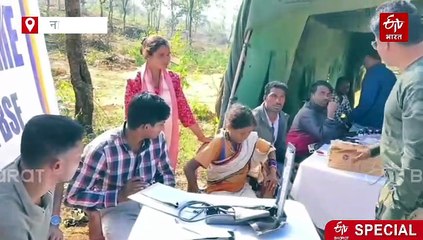 अबूझमाड़ में बहने लगी है विकास की बयार, सुरक्षा और मेडिकल कैंप लगने से लोग खुश
