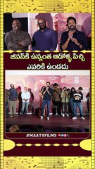 Allari Naresh Cracks a HILARIOUS Joke on Jeevan Kumar at 12A Railway Colony Trailer Launch Event