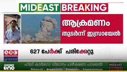 ഒരു ബന്ദിയുടെ മൃതദേഹം കൂടി ഇസ്രായേലിന് കൈമാറാൻ ഹമാസ്; വെടിനിർത്തൽ ലംഘനം തുടർന്ന് ഇസ്രായേൽ