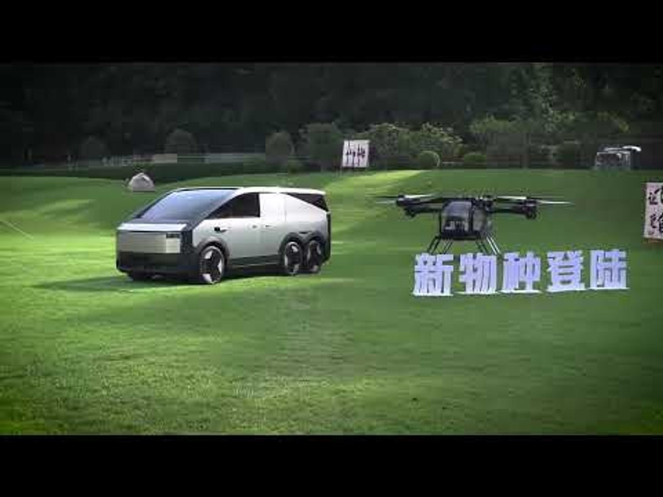 2026 Xpeng Land Aircraft Carrier | irrer 6x6 Van mit eVTOL-Drohne an Bord