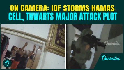 Al-Qassam’s BIG ATTACK Plan Busted By IDF? DRAMATIC Bodycam Video Shows IDF Take Down Hamas Fighters