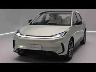 Arcfox T1: Günstiger E-Auto-Konkurrent für den VW ID.3?