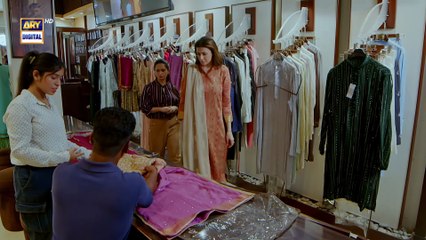 Pal Do Pal Episode 83 | 13 Nov 2025 | Junaid Jamshaid Niazi | Tuba Anwer | ARY Digital