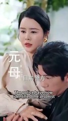 the decoy son chinese drama dailymotion