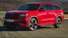 2025 Škoda Kodiaq RS – mit 265 PS Power, mehr Dynamik, mehr SUV!