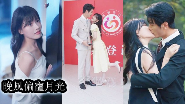 [Relationship Drama] Even though she’s a perfect wife her husband doesn’t love her and his parents dislike her - Chinese Drama