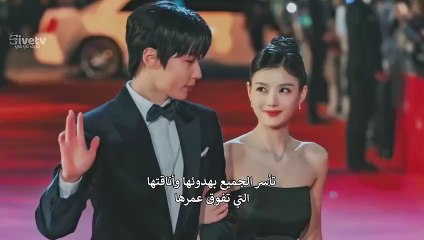 مسلسل عزيزي إكس الحلقة 5 مترجمة الكوري