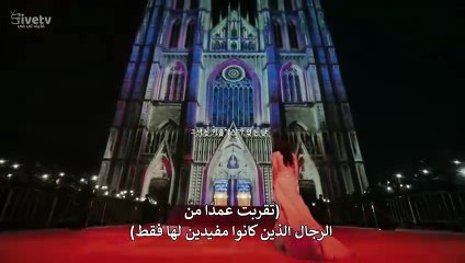 مسلسل عزيزي إكس الحلقة 1 مترجمة المسلسل الكوري