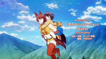 Potion, Wagami wo Tasukeru Episode 7