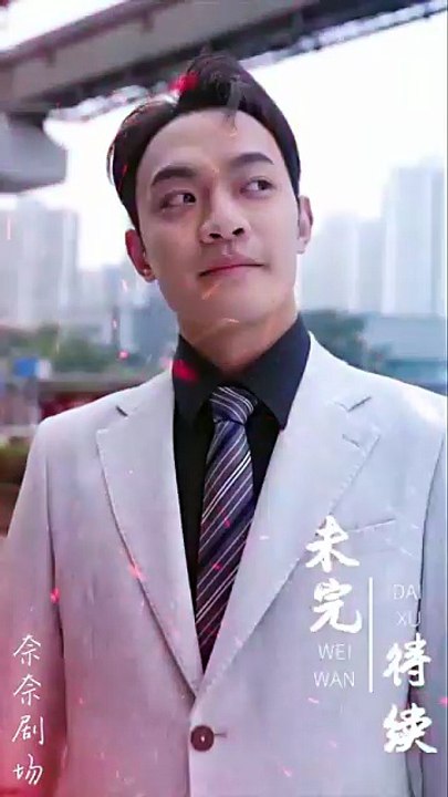 The Caged Bird's Fury / The Caged Phoenix: Louis's Rebellion