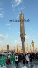 Jummah Mubarak Durood e Pak