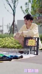 Reborn Before I Met The Scumbag, I Will Never Fall In Love With Him Again！ - Full Movie