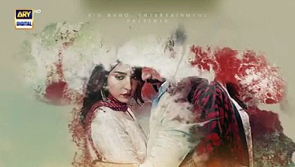 Biryani Episode 23 | 21 October 2025 | Khushhal Khan | Ramsha Khan | ARY Digital Drama