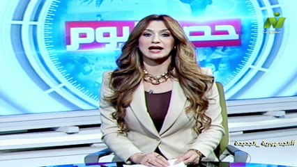 الاعلامية هبة ماهر  : أهم عناوين وتفاصيل الأخبار الرياضية حصاد اليوم الخميس 13 نوفمبر 2025