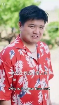 The Girl Who Completed Home / Spoiled by Brothers, Loved Without Bounds / Wild Girl: Spoiled by her Brothers