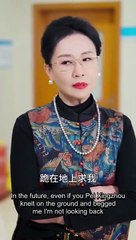 Sweet Surrender (Complete) by FreeDramaTV