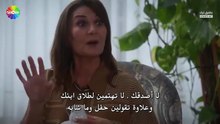 مسلسل بهار الحلقة 58 مترجم