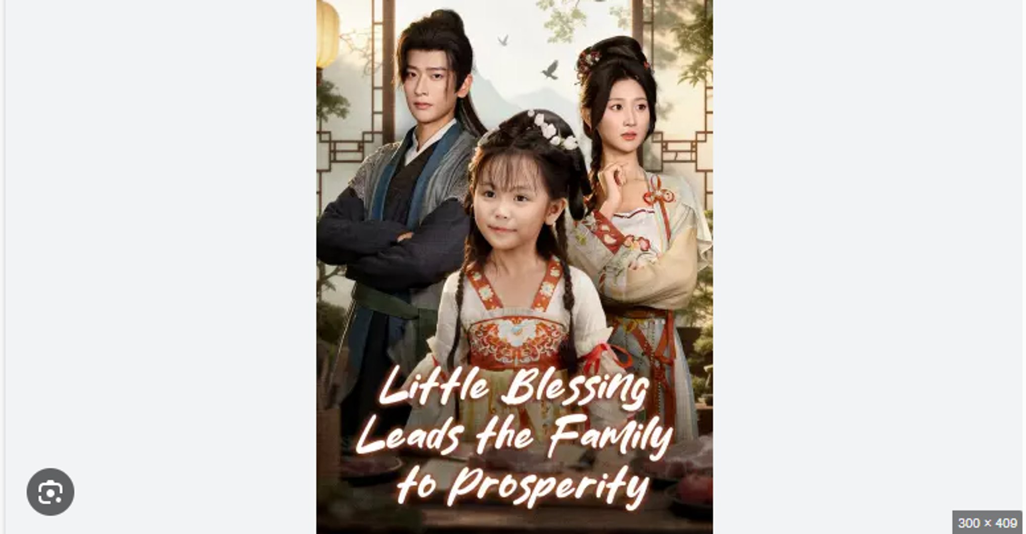 Little Blessing Leads the Family to Prosperity Part 1- Chinese Drama