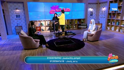 رفال كير… فكر مختلف مش مجرد علامة تجارية. في فقرتنا هنعرف أكتر عن منتجات رفال كير وطريقة استخدامها