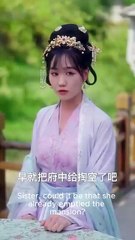 The General’s Ex-Wife Rises Again (2025) - FULL [Eng Sub]