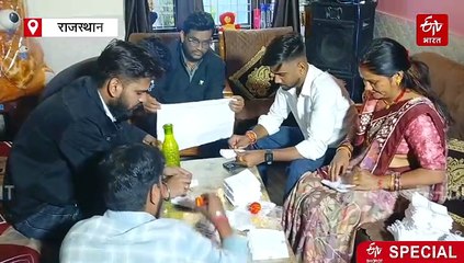 कोटा के दंपती ने बेटे की शादी का छपवाया 'इको फ्रेंडली' निमंत्रण, कार्ड की जगह रुमाल से दिया न्योता