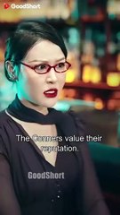 Strangers by Marriage