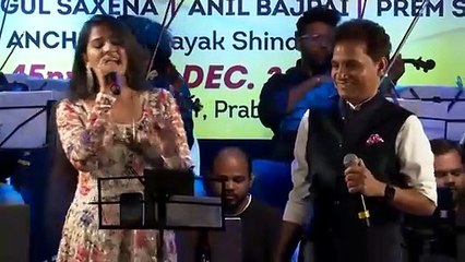 O Mere Sona Re | Anil Bajpai & Gul Saxena  Live