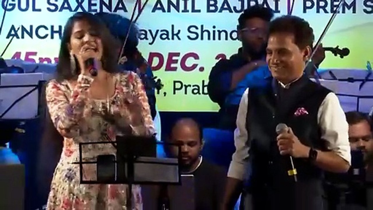 O Mere Sona Re | Anil Bajpai & Gul Saxena  Live