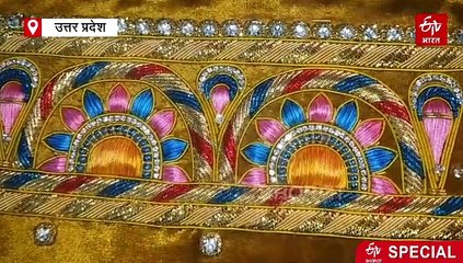 बनारस की 'करिश्माई' कला; गुजरात-अबू धाबी के देव विग्रहों के लिए मुस्लिम कारीगर तैयार कर रहे खास पोशाक, एक वस्त्र की कीमत 2 लाख