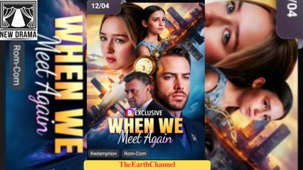 🍏💜🚩 12.03 - 12.30 🔥 When Us Together Again - Dwave dailymotion 🌍x9tr868