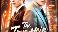 The True Heir Returns Chinese Drama - English Sub