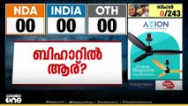 മദ്യ നിരോധനം സ്ത്രീകളെ സ്വാധീനിക്കുമോ?'സ്ത്രീ വോട്ടർമാരെ ആകർഷിക്കാനുള്ള പദ്ധതികൾ