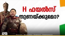 'നിതീഷ് കുമാറിനെ രണ്ട് ദിവസമായി കാണുന്നില്ല' മറുകണ്ടം ചാടുമോ?
