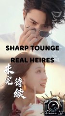 Sharp-Tongued Real Heiress