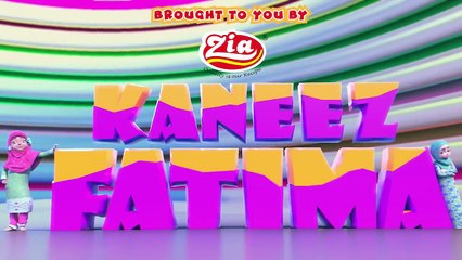 Areeba Ki Class Mein Position Agayi _ New Episode 2025 _ Kaneez Fatima Cartoon Series _ Kids Land