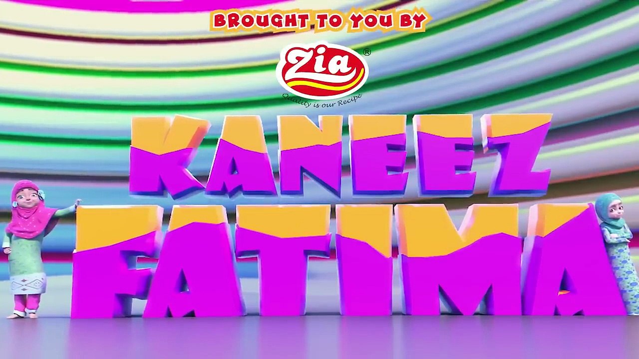 Areeba Ki Class Mein Position Agayi _ New Episode 2025 _ Kaneez Fatima Cartoon Series _ Kids Land