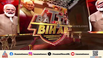 ബിഹാറിൽ എൻഡിഎയ്ക്ക് സെഞ്ച്വറി; ഒപ്പത്തിനൊപ്പം എത്താനാകാതെ ഇന്ത്യ സഖ്യം