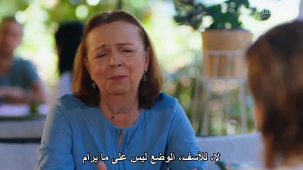 مسلسل غرفة لشخصين الحلقة 8 مترجمة - الجزء 1 و2 و3 Çift Kişilik Oda 8.Bölüm (Part 1 & 2 & 3)