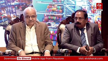 గ్లోబల్​ ఎకనామిక్​ హబ్​గా విశాఖ - విజన్ నివేదికను ఆవిష్కరించిన సీఎం చంద్రబాబు