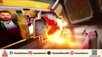 പിന്നോട്ടില്ല... 135 സീറ്റുകളിൽ മുന്നിട്ട് നിന്ന് എൻഡിഎ; 65 സീറ്റുകളിലേക്ക് ഒതുങ്ങി ഇന്ത്യ സഖ്യം